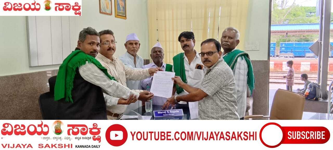 ಗದಗದಿಂದ ರೈಲು ಸಂಚಾರ ವಿಸ್ತರಣೆಗೆ ಒತ್ತಾಯ
