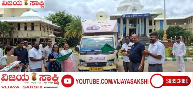 ರೈತರು ಕಡ್ಡಾಯವಾಗಿ ಬೆಳೆ ವಿಮೆ ಮಾಡಿಸಿಕೊಳ್ಳಿ
