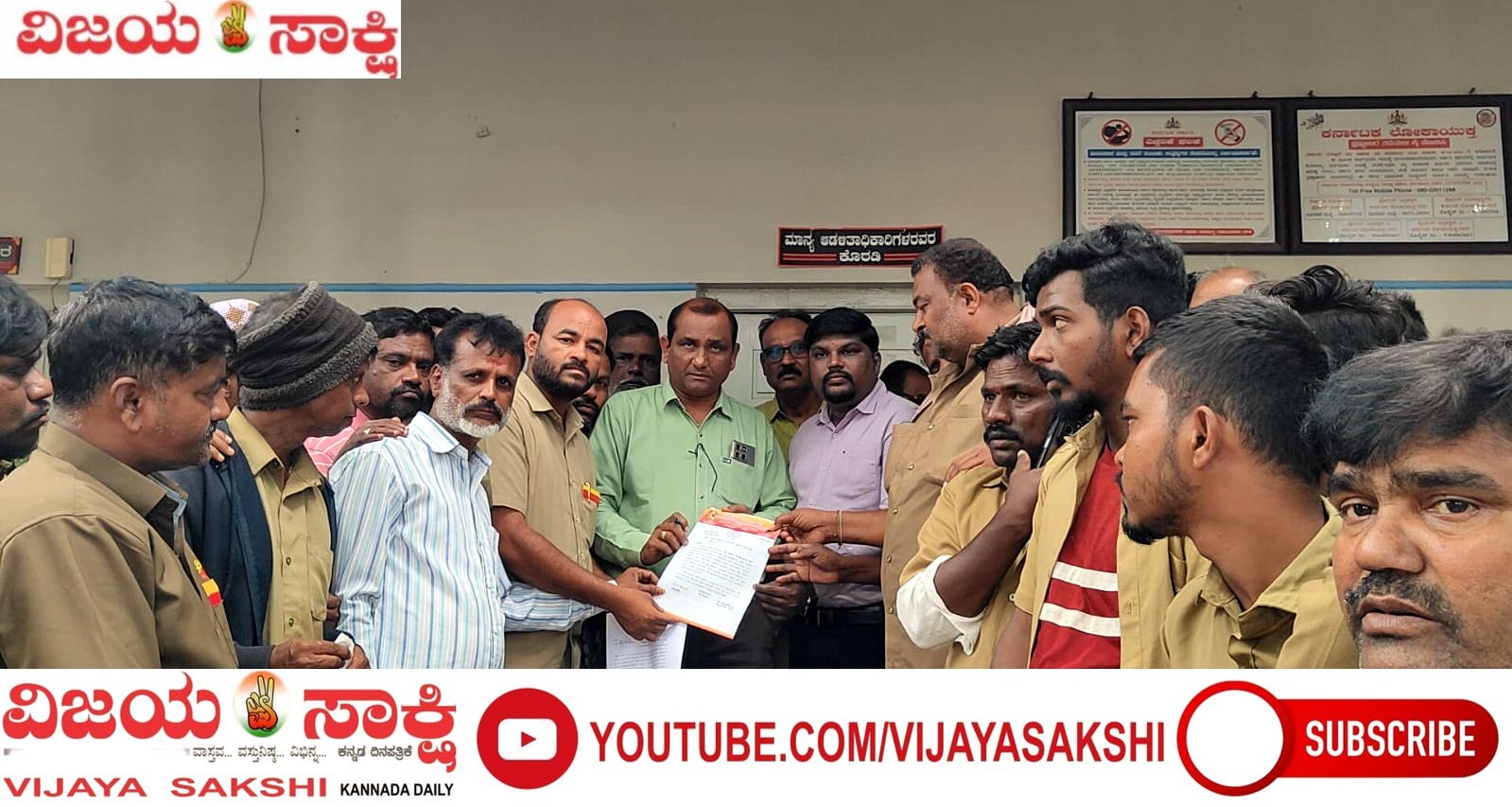 ಮಹಿಳೆಯರ ಶೌಚಗೃಹ ನಿರ್ಮಾಣಕ್ಕೆ ಆಗ್ರಹ