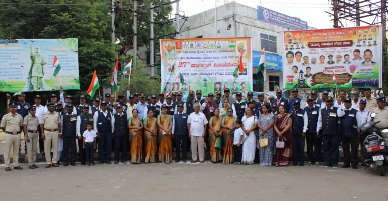 ಕಾರ್ಗಿಲ್ ವಿಜಯೋತ್ಸವ: ವೀರ ಯೋಧರಿಗೆ ಗೌರವ ನಮನ