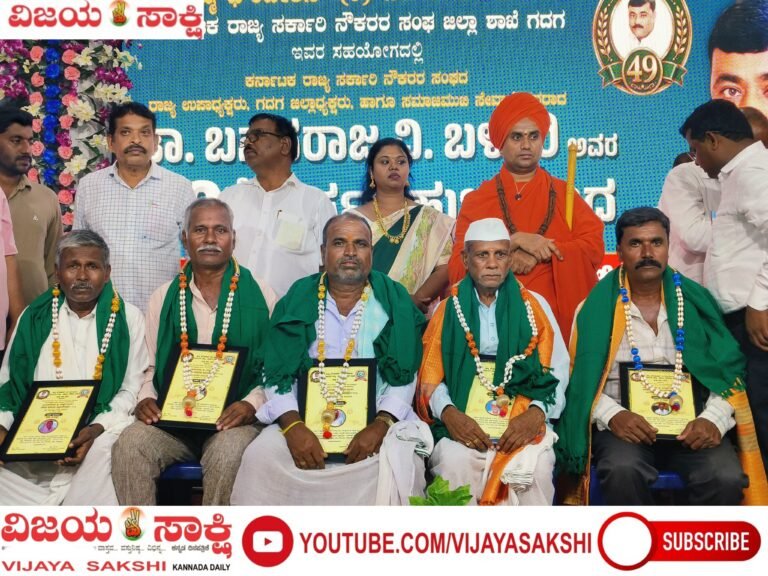 ಸಾಧಕರನ್ನು ಗೌರವಿಸಿದ ಅಮ್ಮ ಫೌಂಡೇಶನ್