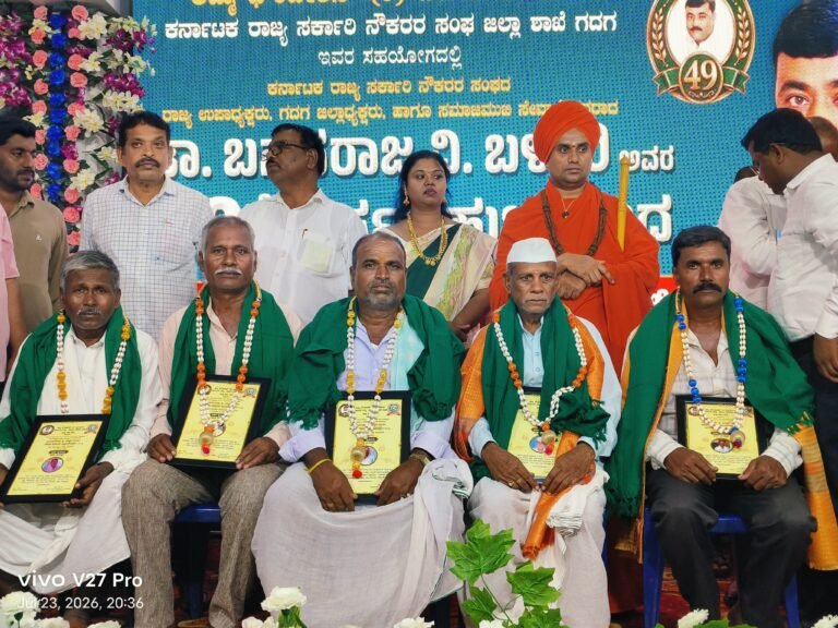 ಸಾಧಕರನ್ನು ಗೌರವಿಸಿದ ಅಮ್ಮ ಫೌಂಡೇಶನ್