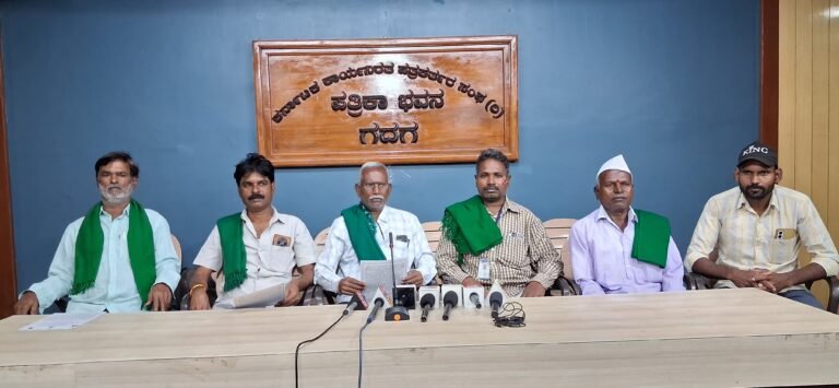 ಗದಗ–ಹರಪನಹಳ್ಳಿ ರೈಲು ಮಾರ್ಗಕ್ಕೆ ಆಗ್ರಹಿಸಿ ಜುಲೈ 31ರಿಂದ ಅನಿರ್ದಿಷ್ಟಾವಧಿ ಧರಣಿ