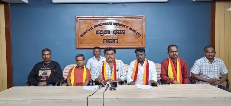 ಅಂಗವಿಕಲರಿಗೆ ಮಾಸಾಶನ, ಉಚಿತ ಪ್ರಯಾಣಕ್ಕೆ ಒತ್ತಾಯ