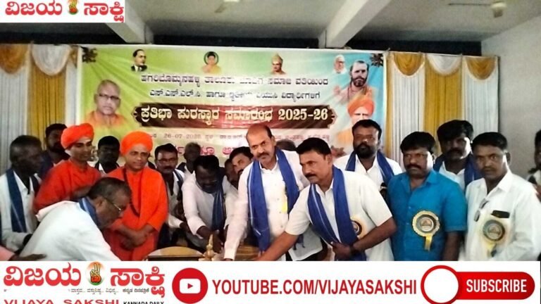 ಶಿಕ್ಷಣವೇ ಸಮಾಜದ ಅಭಿವೃದ್ಧಿಗೆ ಅಡಿಪಾಯ: ಶಾಸಕ ನೇಮಿರಾಜ್ ನಾಯ್ಕ್