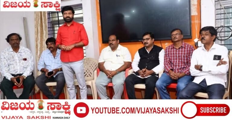 ಅಂತಾರಾಷ್ಟ್ರೀಯ ಚಲನಚಿತ್ರೋತ್ಸವ ಯಶಸ್ವಿಗೊಳಿಸಿ: ಡಾ. ಕಲ್ಮೇಶ ಹಾವೇರಿಪೇಠ