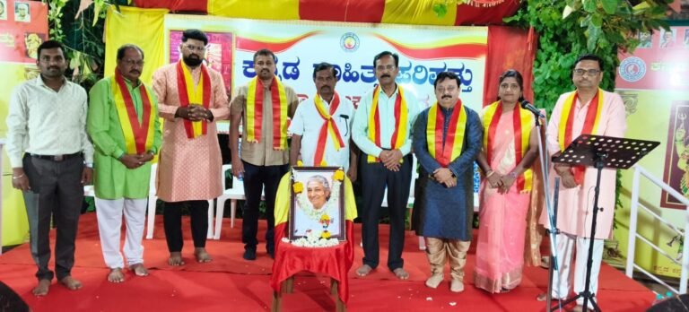 ಜಾನಕಿ ಹಾಡುಗಳ ಸುಮಧುರ ಸಂಭ್ರಮ