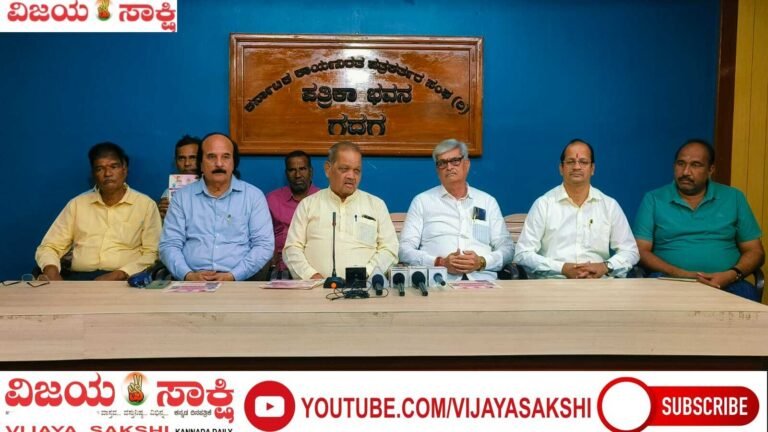 ಬ್ರಾಹ್ಮಣ ಅಭಿವೃದ್ಧಿ ಮಂಡಳಿಯ ಯೋಜನೆಗಳ ಸದುಪಯೋಗ ಪಡೆದುಕೊಳ್ಳಿ: ಗುರುರಾಜ ಬಳಗಾನೂರ