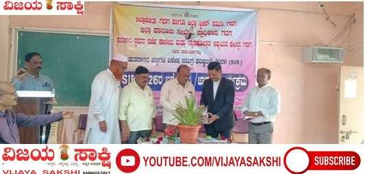 ಎಸ್‌ಐಆರ್ ಯಶಸ್ಸಿಗೆ ಸಾರ್ವಜನಿಕರ ಸಹಕಾರ ಅಗತ್ಯ: ಸಿ.ಆರ್. ಮುಂಡರಗಿ