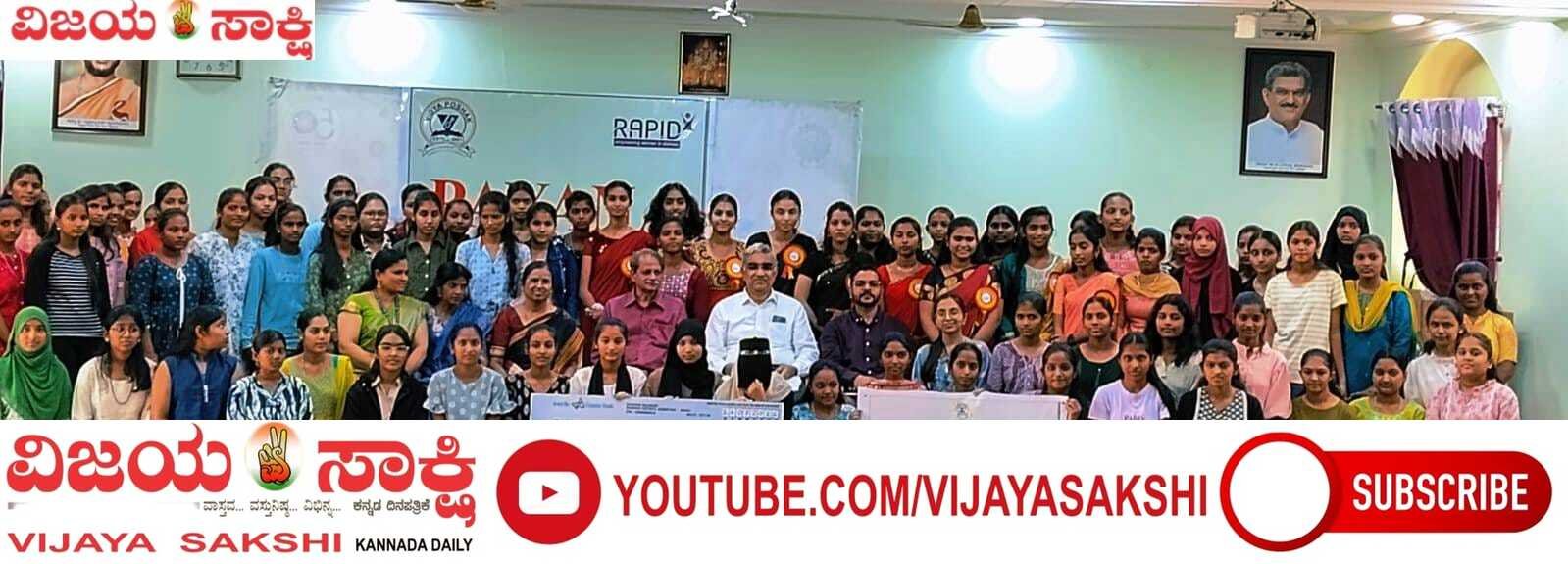 ಗುರುವಿನ ಕೃಪೆಯೇ ಬದುಕಿನ ನಿಜವಾದ ಸಂಪತ್ತು: ಡಾ. ವೀರಸೋಮೇಶ್ವರ ಜಗದ್ಗುರುಗಳು