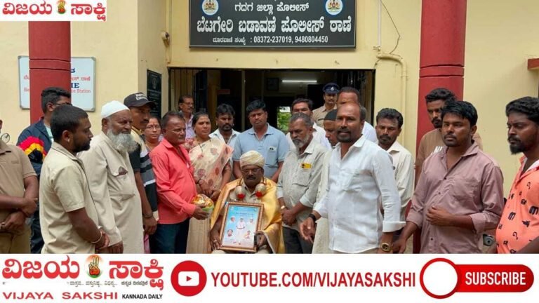 ಪಿಎಸ್‌ಐ ಮಾರುತಿ ಜೋಗದಂಡಕರಗೆ ಸನ್ಮಾನ