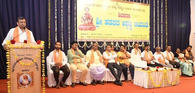 ಹಡಪದ ಅಪ್ಪಣ್ಣರ ಆದರ್ಶಗಳು ಇಂದಿಗೂ ಪ್ರಸ್ತುತ: ಶಾಕೀರ್ ಸನದಿ