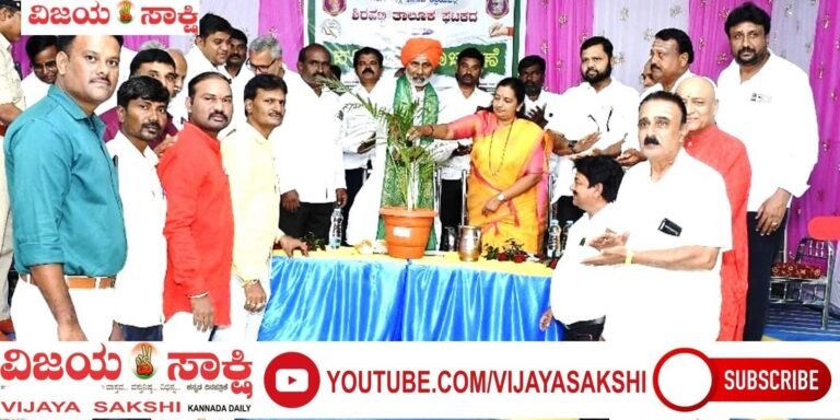 ಸತ್ಯದ ಪರ ನಿಲ್ಲುವ ಪತ್ರಿಕೆಗಳೇ ಸಮಾಜದ ನಿಜವಾದ ಆಸ್ತಿ: ಸುಜಾತಾ ದೊಡ್ಡಮನಿ