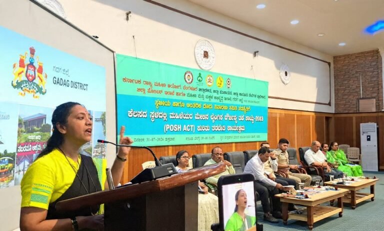 ದೌರ್ಜನ್ಯ ಸಹಿಸಬೇಡಿ… ಧೈರ್ಯವಾಗಿ ಧ್ವನಿ ಎತ್ತಿ: ಡಾ. ನಾಗಲಕ್ಷ್ಮಿ ಚೌಧರಿ