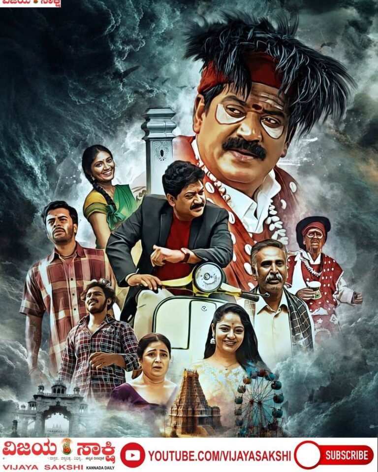 ಭಾವನಾತ್ಮಕ ಕಥೆಯೊಂದಿಗೆ ಗೆದ್ದ ‘ಕಾಲಘಟ್ಟ’; ಪ್ರಕಾಶ್ ಅಂಬಳೆ ನಿರ್ದೇಶನಕ್ಕೆ ಭಾರೀ ಪ್ರಶಂಸೆ