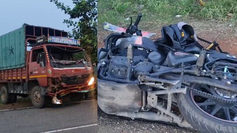 ಕ್ಯಾಂಟರ್–ರಾಯಲ್ ಎನ್‌ಫೀಲ್ಡ್ ನಡುವೆ ಭೀಕರ ಡಿಕ್ಕಿ; ಇಬ್ಬರು ಯುವಕರು ಸ್ಥಳದಲ್ಲೇ ಸಾವು!