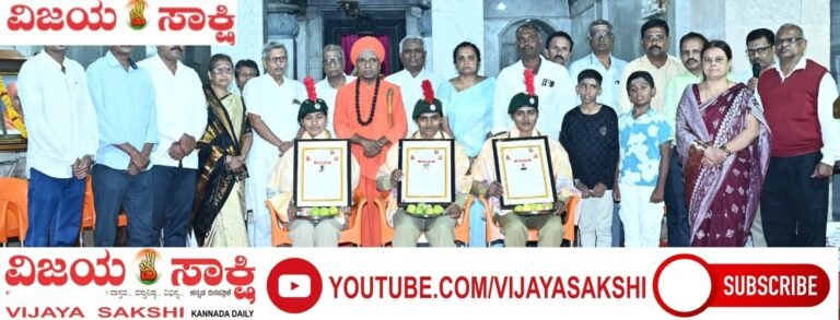 ವಚನ ಉಳಿಸಿದ ಮಹಾತ್ಮನಿಗೆ ಶಿವಾನುಭವದ ನಮನ