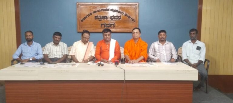 33 ದಿನಗಳ ಶಿವಯೋಗ ಸಮಾಧಿ ಅಂತ್ಯ; ಜುಲೈ 5ರಂದು ರಾಚೋಟೀಶ್ವರ ಶ್ರೀಗಳ ದರ್ಶನ