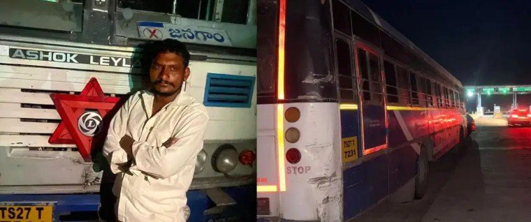 ರೈಲು ಸಿಗಲಿಲ್ಲ ಎಂದು ಸರ್ಕಾರಿ ಬಸ್ ಕದ್ದ! 21 ಕಿ.ಮೀ ಓಡಿಸಿ ಟೋಲ್ ಬಳಿ ಸಿಕ್ಕಿಬಿದ್ದ ಚಾಲಕ