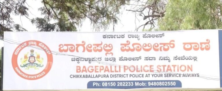 ವೀಸಾ ಅವಧಿ ಮುಗಿದರೂ ಭಾರತದಲ್ಲೇ ವಾಸ: ಪಾಕಿಸ್ತಾನ ಮೂಲದ ಮಹಿಳೆ, ಪುತ್ರ ಬಂಧನ