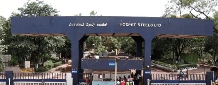 ಪರಿಸರ ನಿಯಮ ಉಲ್ಲಂಘನೆಗೆ ‘ಕಲ್ಯಾಣಿ ಸ್ಟೀಲ್ಸ್’ಗೆ ಬೀಗ: ಪವರ್ ಕಟ್‌ಗೆ ಆದೇಶ
