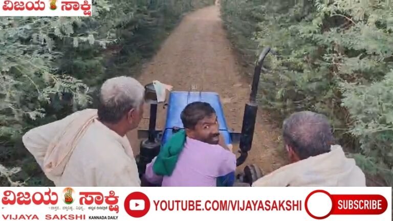 ₹7 ಕೋಟಿ ರಸ್ತೆ ಕಾಮಗಾರಿ ಅರ್ಧಕ್ಕೆ ಸ್ಥಗಿತ: ಮೂರು ವರ್ಷಗಳಿಂದ ನರಕಯಾತನೆ ಅನುಭವಿಸುತ್ತಿರುವ ಗ್ರಾಮಸ್ಥರು