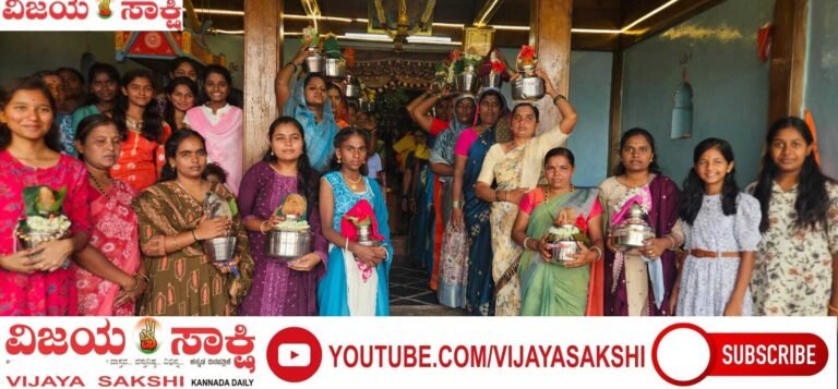 108 ಕುಂಭಗಳಿಂದ ಜಲಾಭಿಷೇಕ; ಮಳೆ-ಬೆಳೆ ಸಮೃದ್ಧಿಗಾಗಿ ವಿಶೇಷ ಪೂಜೆ