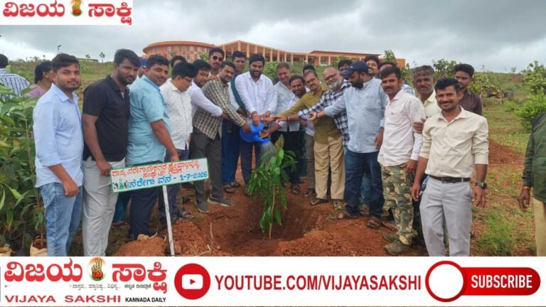 ನರೇಗಾ ಸವಿ ನೆನಪಿಗೆ ವನಮಹೋತ್ಸವ