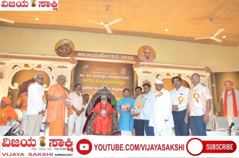 ಉಭಯ ಗುರುಗಳ ಸೇವೆ ಸಮಾಜಕ್ಕೆ ದಾರಿದೀಪ: ಎಸ್.ವಿ. ಸಂಕನೂರ