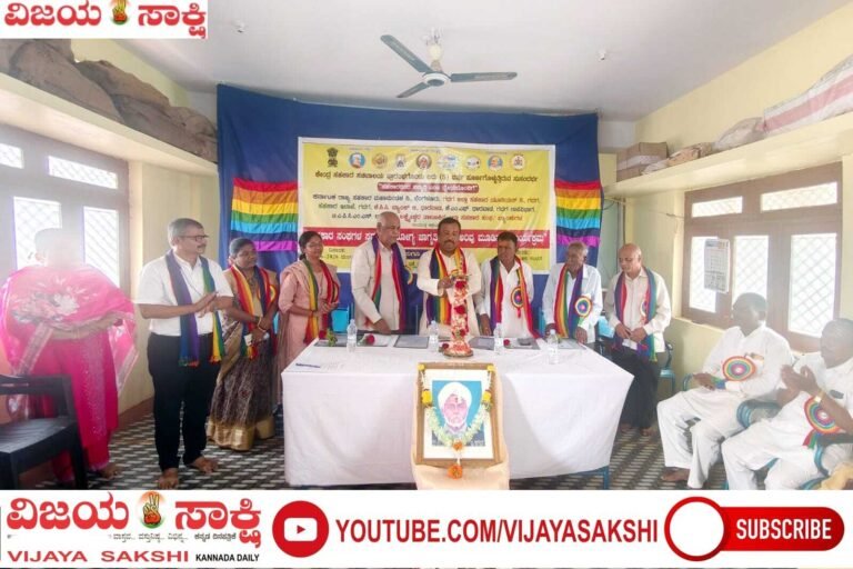 ಸಹಕಾರದ ಸಂಭ್ರಮಕ್ಕೆ ಆರೋಗ್ಯದ ಸ್ಪರ್ಶ