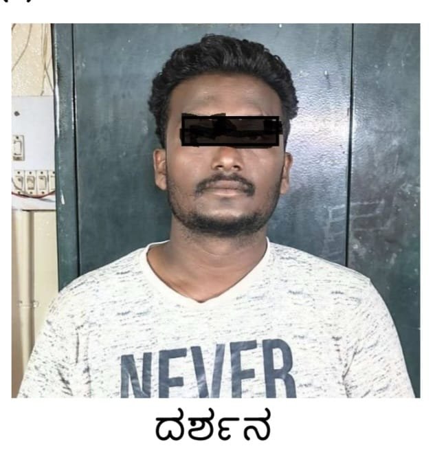 ಅಕ್ರಮ ಬಡ್ಡಿ ವ್ಯವಹಾರ: ರೌಡಿ ಶೀಟರ್ ದರ್ಶನ್‌ಗೆ 6 ತಿಂಗಳ ಗಡಿಪಾರು- ಎಸ್ಪಿ ರೋಹನ್ ಜಗದೀಶ್ ಆದೇಶ