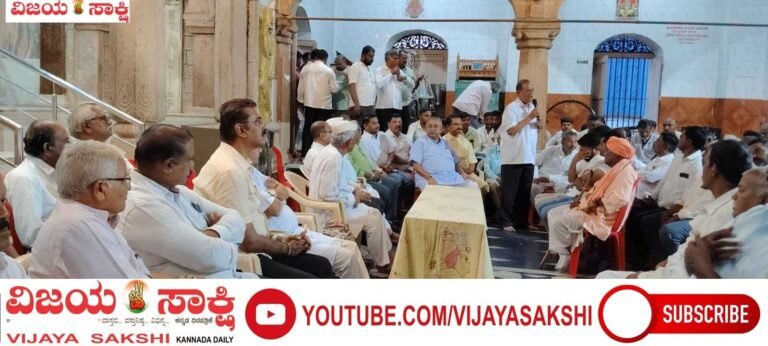 12 ವರ್ಷಗಳ ಬಳಿಕ ದ್ಯಾಮಮ್ಮ–ದುರ್ಗಮ್ಮ ಹರಿಜಾತ್ರೆ ಸಂಭ್ರಮ