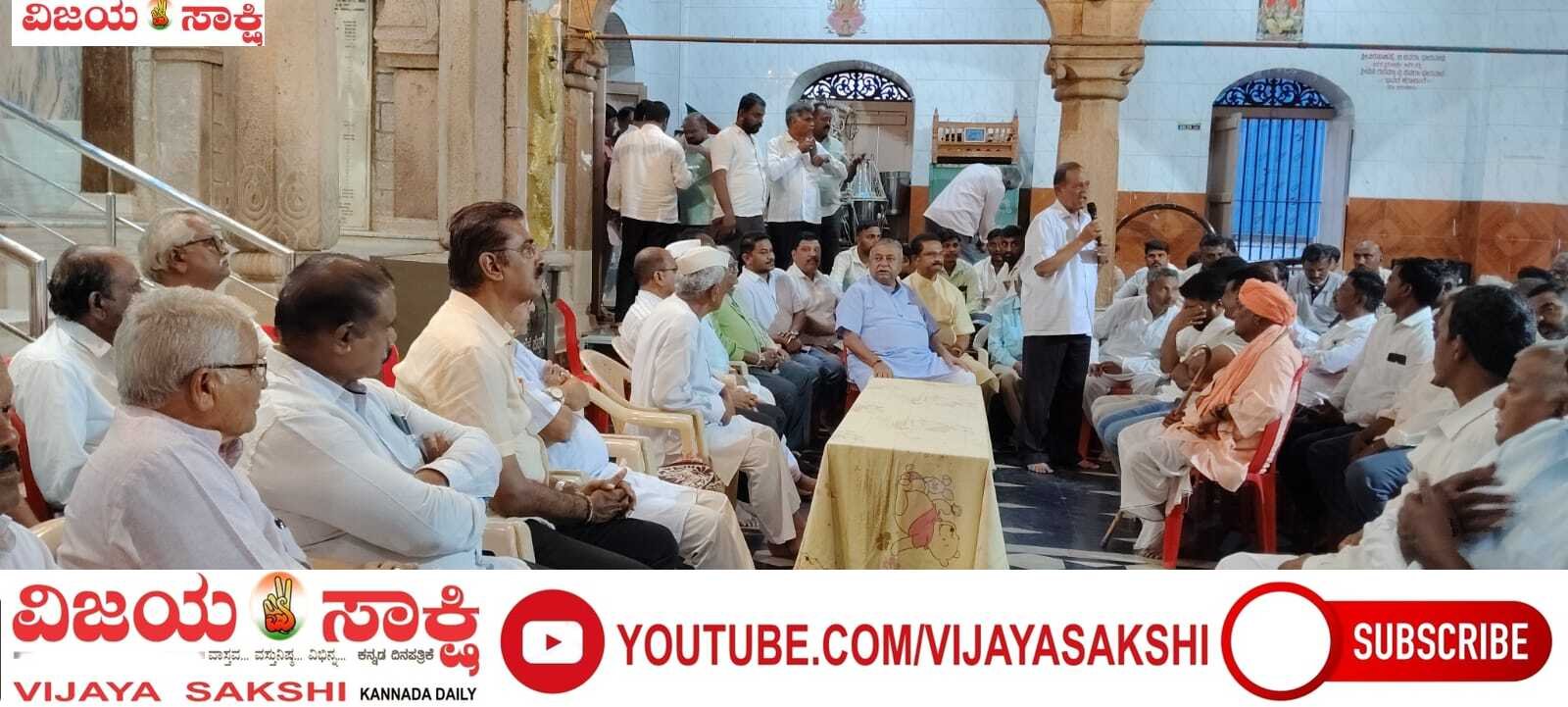 12 ವರ್ಷಗಳ ಬಳಿಕ ದ್ಯಾಮಮ್ಮ–ದುರ್ಗಮ್ಮ ಹರಿಜಾತ್ರೆ ಸಂಭ್ರಮ