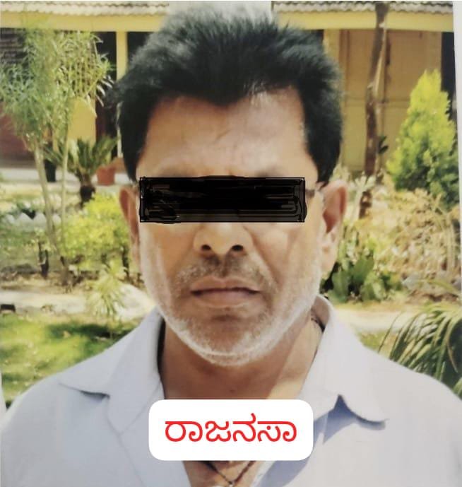 18 ಪ್ರಕರಣಗಳಾದರೂ ಬುದ್ಧಿ ಬರಲಿಲ್ಲ..! ರೌಡಿಶೀಟರ್‌ಗೆ ಜಿಲ್ಲೆಯಿಂದ ಗಡಿಪಾರು ಶಿಕ್ಷೆ