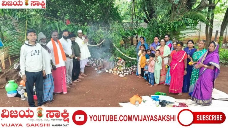 ಕಡ್ಲಿಗಡಬ ಹುಣ್ಣಿಮೆ: ಮಲ್ಲೆಮ್ಮತಾಯಿಗೆ ವಿಶೇಷ ಪೂಜೆ