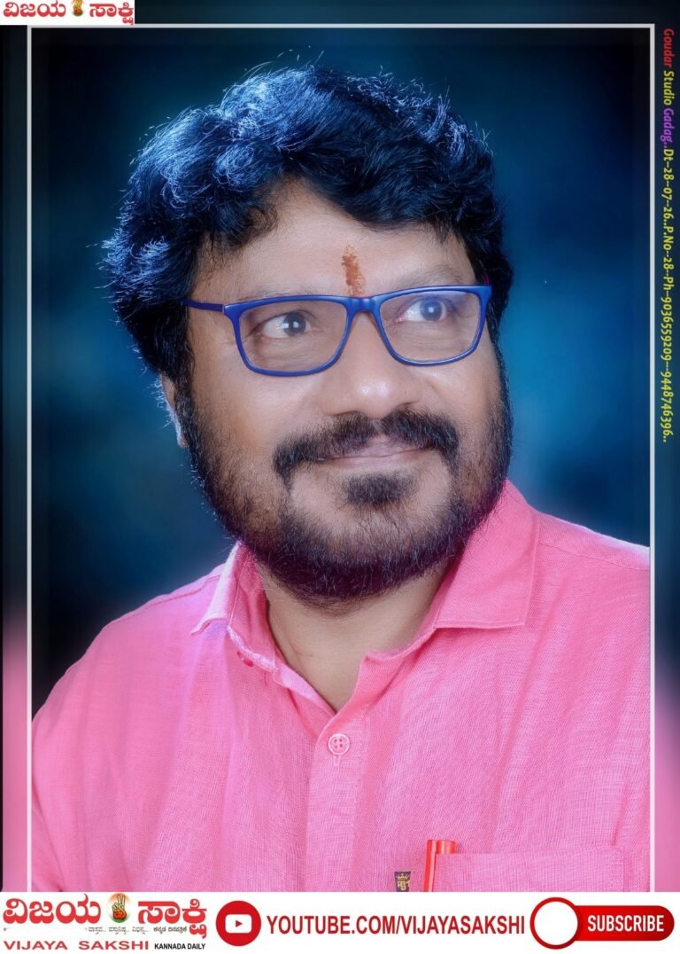 ಕಾಲದೊಂದಿಗೆ ಬೆಳೆದ ವ್ಯಕ್ತಿತ್ವ, ಮೌಲ್ಯಗಳೊಂದಿಗೆ ಅರಳಿದ ಬದುಕು..!