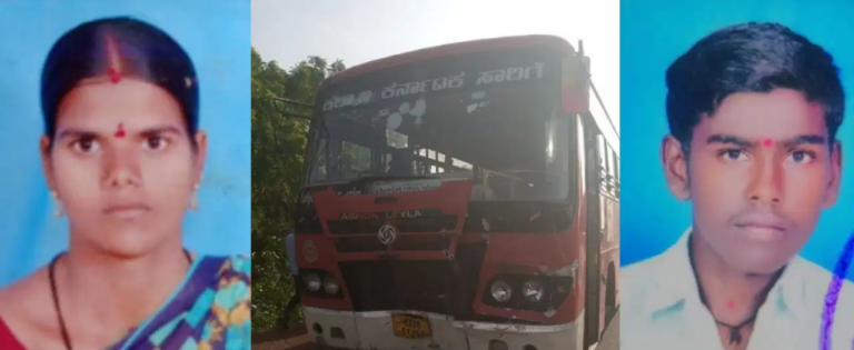ಸರ್ಕಾರಿ ಬಸ್ ಡಿಕ್ಕಿ; ಬೈಕ್‌ನಲ್ಲಿದ್ದ ಯುವಕ, ಚಿಕ್ಕಮ್ಮ ಸ್ಥಳದಲ್ಲೇ ದುರ್ಮರಣ!