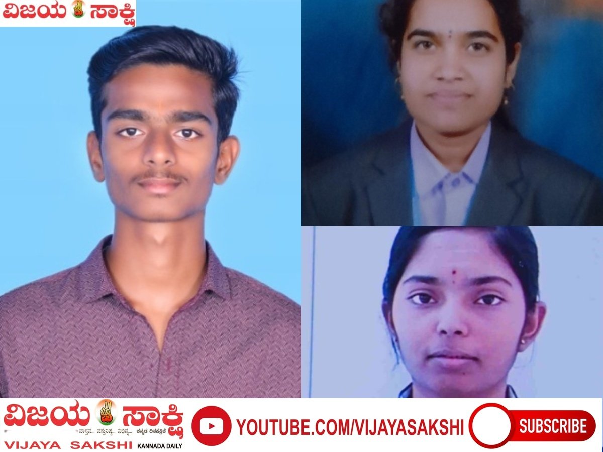 ಬಿಸಿಎ ಅಂತಿಮ ಸೆಮಿಸ್ಟರ್‌ನಲ್ಲಿ ಮನೋರಮಾ ಕಾಲೇಜು ವಿದ್ಯಾರ್ಥಿಗಳ ಸಾಧನೆ