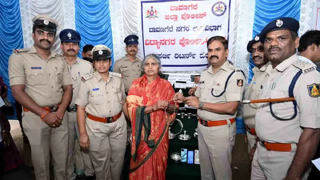 ದಾವಣಗೆರೆ ಪೊಲೀಸರ ಭರ್ಜರಿ ಕಾರ್ಯಾಚರಣೆ: 87 ಪ್ರಕರಣ ಭೇದಿಸಿ ₹3.91 ಕೋಟಿ ಮೌಲ್ಯದ ವಸ್ತು ವಾರಸುದಾರರಿಗೆ ಹಸ್ತಾಂತರ