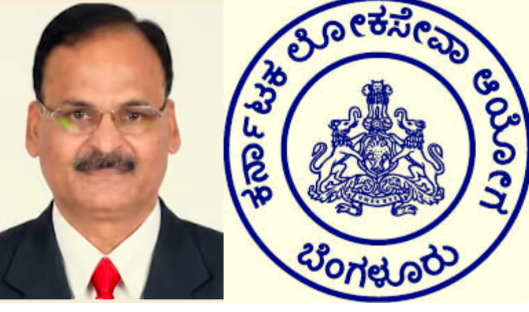 ಸುಳ್ಳು ಆದಾಯ ಪ್ರಮಾಣಪತ್ರ ಆರೋಪ: KPSC ಮಾಜಿ ಅಧ್ಯಕ್ಷ ಶಿವಶಂಕರಪ್ಪ ಸಾಹುಕಾರ್ ಪುತ್ರಿಗೆ ನೋಟಿಸ್