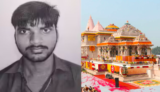 ರಾಮನ ಹುಂಡಿ ಹಣ ಕದ್ದು ಐಷಾರಾಮಿ ಜೀವನ; ಗರ್ಲ್ ಫ್ರೆಂಡ್ ಗೆ ಲಕ್ಷಾಂತರ ಹಣ, ಐಫೋನ್ ಗಿಫ್ಟ್ ನೀಡಿದ ಆರೋಪಿ