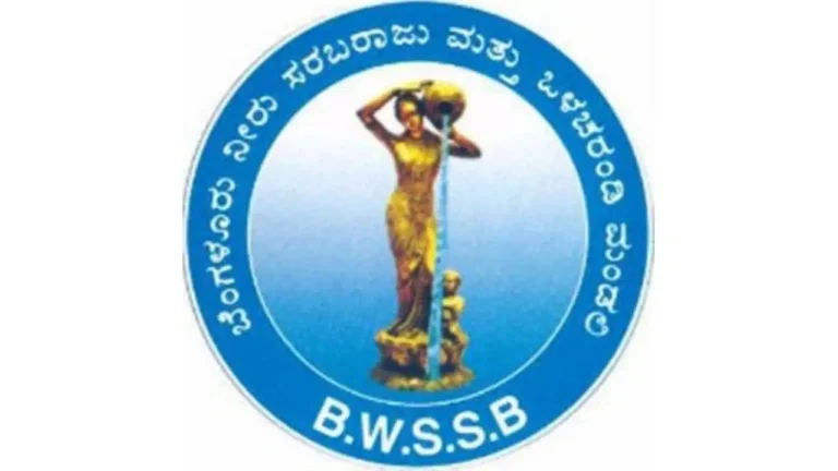ಕಾವೇರಿ ನೀರಿನ ಕೊರತೆ ಆತಂಕ: ಬೆಂಗಳೂರಿನಲ್ಲಿ ನೀರಿನ ಬಳಕೆಗೆ ಹೊಸ ನಿಯಮ, ಉಲ್ಲಂಘಿಸಿದರೆ ದಂಡ