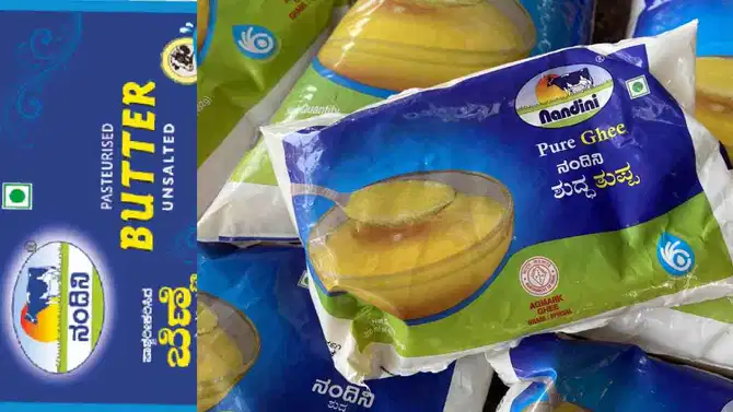 ನಂದಿನಿ ತುಪ್ಪ, ಬೆಣ್ಣೆ ದರ ಏರಿಕೆ; ಗ್ರಾಹಕರ ಜೇಬಿಗೆ ಮತ್ತೆ ಬಿತ್ತು ಹೊರೆ!