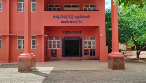 ‘ಜಾಮೀನು ತಿರಸ್ಕರಿಸಿದರೆ ಮುಂದಿನ ಟಾರ್ಗೆಟ್ ನೀನೇ’: ಚಾಮರಾಜನಗರ ನ್ಯಾಯಾಧೀಶರಿಗೆ ಜೀವ ಬೆದರಿಕೆ ಕರೆ
