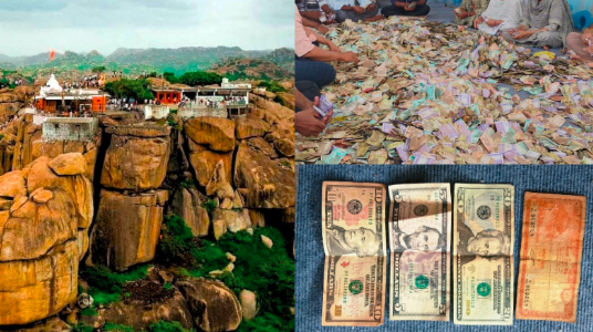 4 ದಿನಗಳ ಬಳಿಕ ಹುಂಡಿ ಎಣಿಕೆ ಪತ್ರಿಕಾ ಪ್ರಕಟಣೆ: ಅನುಮಾನಕ್ಕೆ ಕಾರಣವಾದ ತಾಲೂಕು ಆಡಳಿತದ ನಡೆ