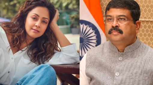 ನೀಟ್ ಪ್ರಶ್ನೆಪತ್ರಿಕೆ ಸೋರಿಕೆ ವಿವಾದ: ಧರ್ಮೇಂದ್ರ ಪ್ರಧಾನ್ ರಾಜೀನಾಮೆಗೆ ನಟಿ ಜ್ಯೋತಿಕಾ ಆಗ್ರಹ