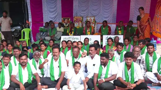 ಹಟ್ಟಿ ಚಿನ್ನದ ಗಣಿ ವಿರುದ್ಧ ರೈತರ ರಣಕಹಳೆ; ಭೂ ಹಕ್ಕಿಗಾಗಿ ಅನಿರ್ದಿಷ್ಟಾವಧಿ ಹೋರಾಟ!