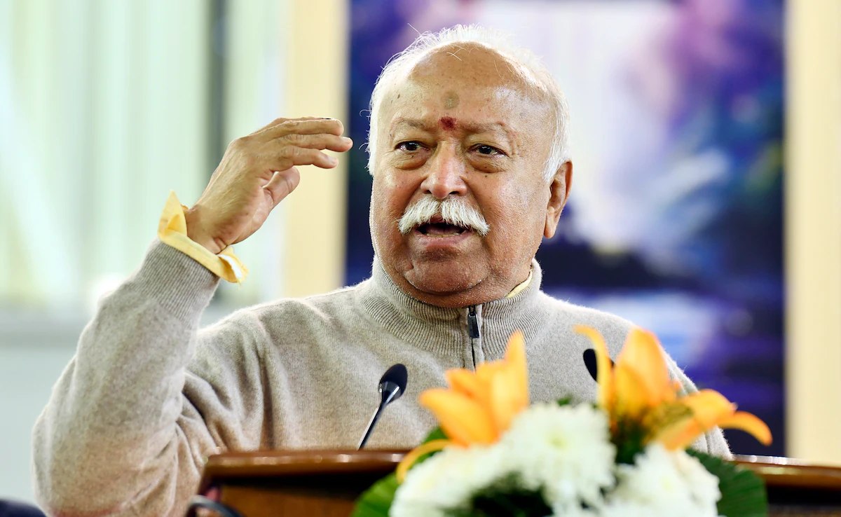 ಧರ್ಮ ಮತ್ತು ರಿಲಿಜನ್ ಒಂದೇ ಅಲ್ಲ, ಯುವಕರು ಅಹಂಕಾರ ಬಿಟ್ಟು ಸತ್ಯ ಅರಿಯಬೇಕು: ಮೋಹನ್ ಭಾಗವತ್