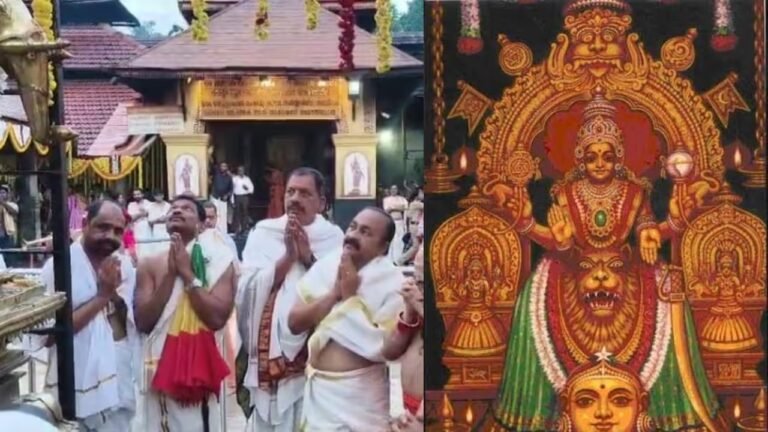 ವಿಜಯ್ ಬಳಿಕ ಕೊಲ್ಲೂರಿಗೆ ಕೇರಳ ಸಿಎಂ ಸತೀಶನ್ ಭೇಟಿ: ಮೂಕಾಂಬಿಕಾ ದರ್ಶನಕ್ಕೆ ರಾಜಕೀಯ ಮಹತ್ವ