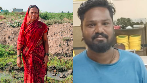 ಎರಡು ತೊಲ ಬಂಗಾರಕ್ಕಾಗಿ ಅತ್ತೆಯ ಮೇಲೆ ಮಾರಣಾಂತಿಕ ಹಲ್ಲೆ: ಚಿಕಿತ್ಸೆ ಫಲಿಸದೆ ಮಹಿಳೆ ಸಾವು